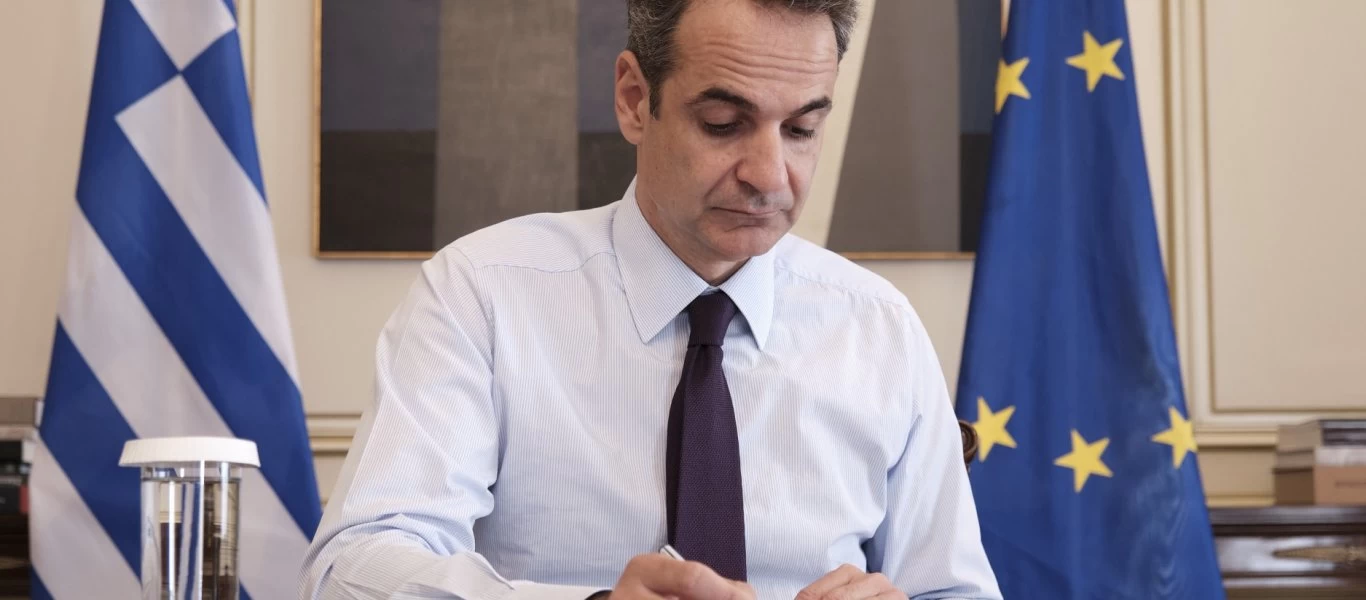 Κ.Μητσοτάκης: «Σήμα αισιοδοξίας οι επενδύσεις εν μέσω πανδημίας»